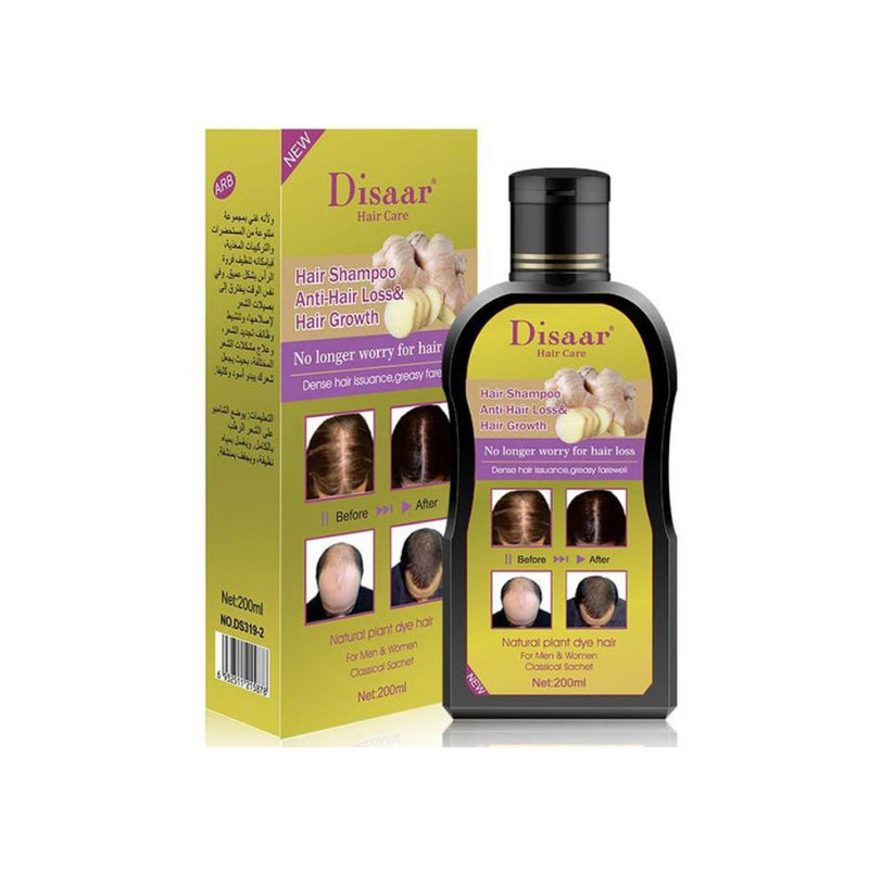 Shampoo Anticaída Orgánico con Jengibre - Multishop Chile E.I.R.L