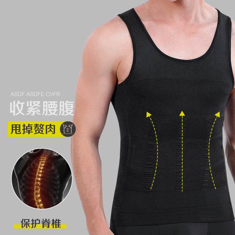 Camiseta comprimida para hombre - Multishop Chile E.I.R.L