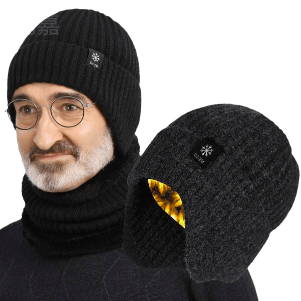 GORRO TAPA OREJAS PARA INVIERNO - Multishop Chile E.I.R.L