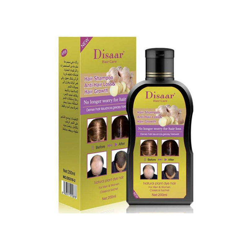 Shampoo Anticaída de Jengibre 200ml | Estimula el Crecimiento | Controla la Grasa