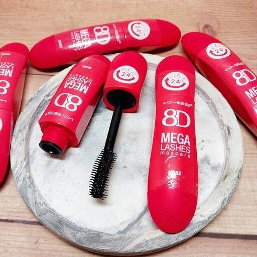 Máscara de Pestañas 8D Eyelash 15g: Volumen 24HRS - Multishop Chile E.I.R.L